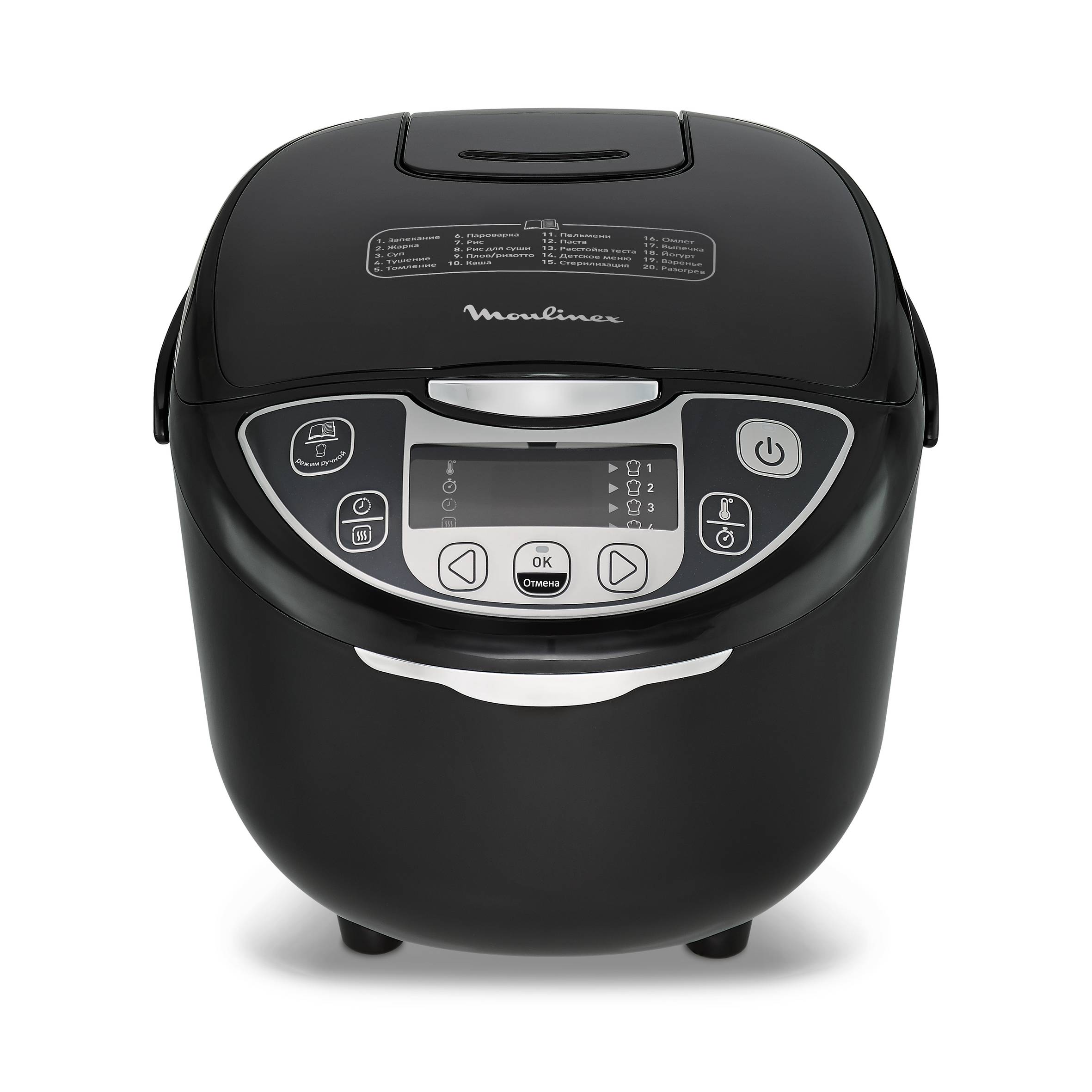 Fuzzy Logic 25&nbsp;en 1, Olla eléctrica programable, 5 L, 25 funciones automáticas, Negro