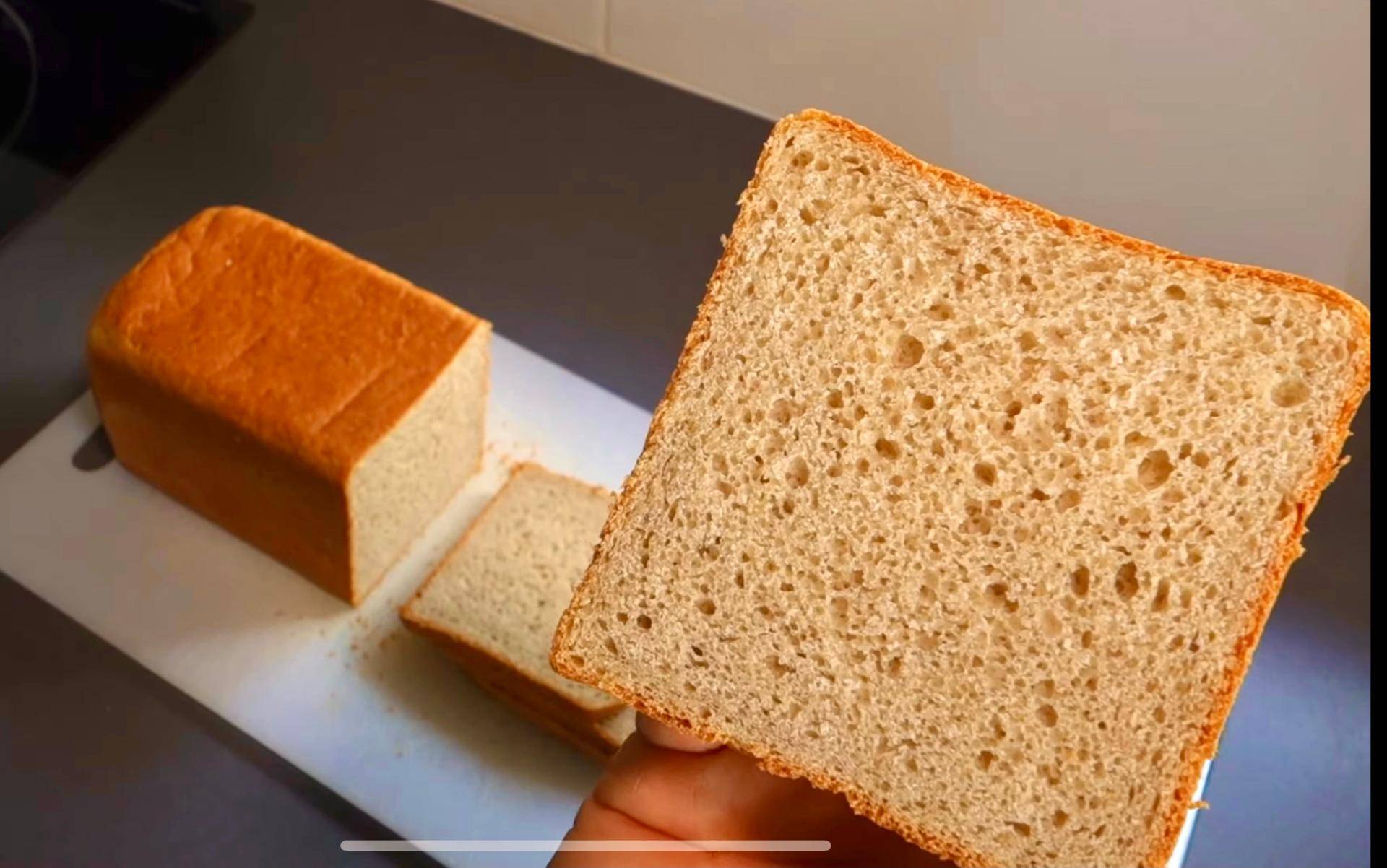 Pan de molde - Receta Companion Connect XL | Moulinex